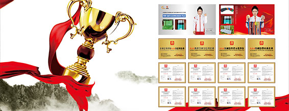 Hangzhou Chuanya Building Materials Co., Ltd.