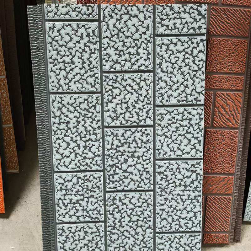 Metal Carved Panel