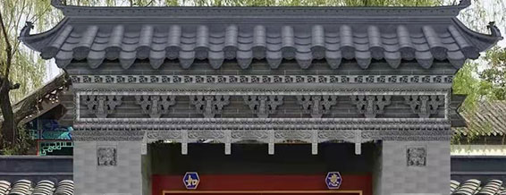 Hangzhou Chuanya Building Materials Co., Ltd.